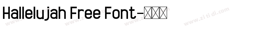 Hallelujah Free Font字体转换